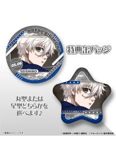 2025凪诚士郎生日蛋糕&马卡龙特典吧唧