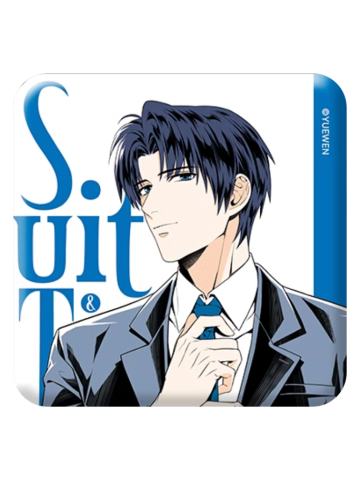 喻文州-Suit & Tie 系列双闪马口铁徽章