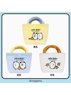 友游联名毛绒手拎包