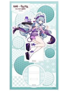 梦月见瑞希(立牌)-有马温泉联动周边