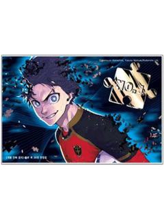 洁世一(插图卡)-韩版30卷漫画特典周边