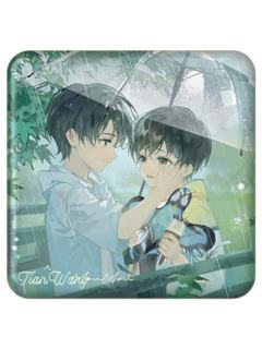 江添&盛望(幼年雨季方徽章)-幼年雨季系列周边