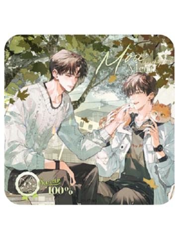 江添&盛望(特典亚克力杯垫)-骄阳系列周边