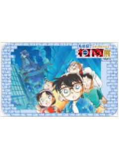 多人3-30周年杭州展方徽章蓝色款