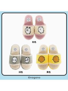 友游联名居家拖鞋