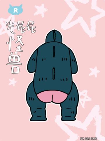 人物卡