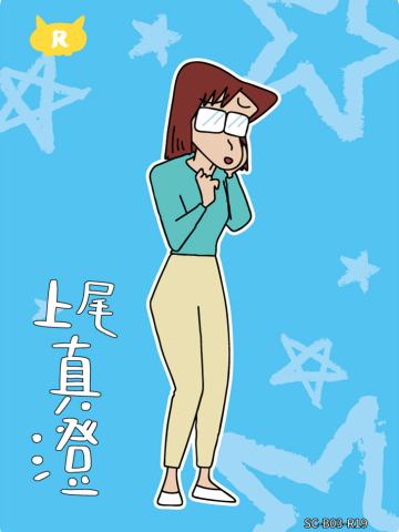 人物卡