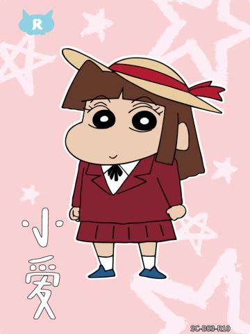 人物卡
