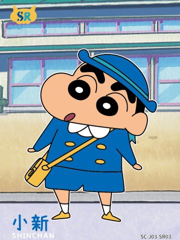 温情卡