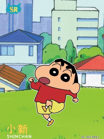 温情卡