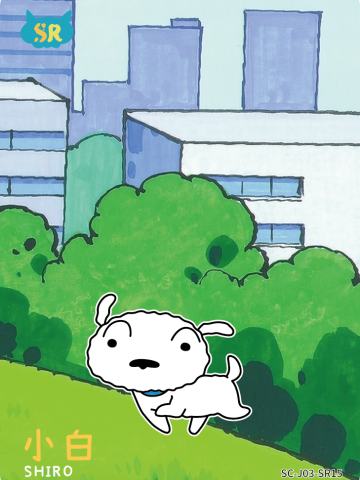 温情卡