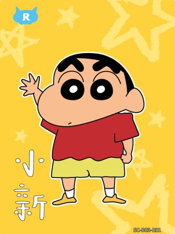 人物卡