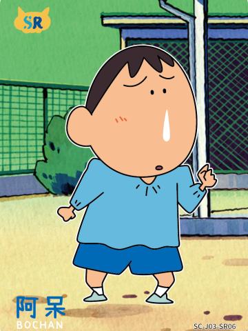 温情卡