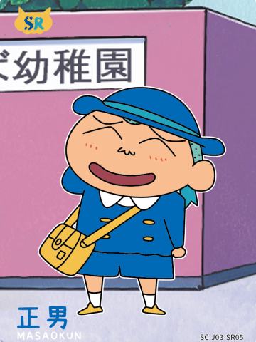 温情卡