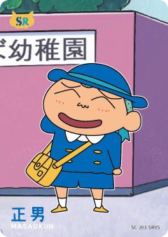 温情卡