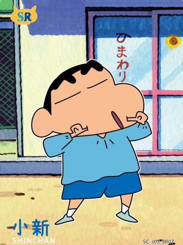 温情卡