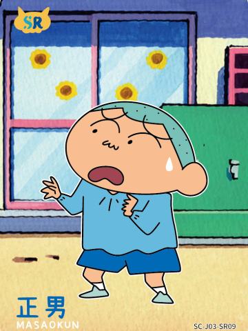 温情卡