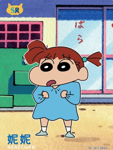 温情卡