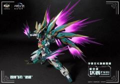 藏玩阁 星空级 WG-MGMSO06A-1 界神之战 伏羲-资料图