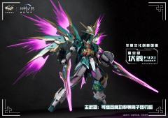 藏玩阁 星空级 WG-MGMSO06A-1 界神之战 伏羲-资料图