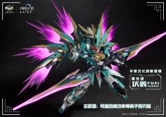 藏玩阁 星空级 WG-MGMSO06A-1 界神之战 伏羲-资料图
