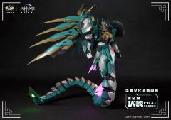 藏玩阁 星空级 WG-MGMSO06A-1 界神之战 伏羲-资料图