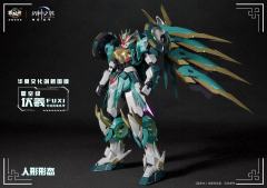 藏玩阁 星空级 WG-MGMSO06A-1 界神之战 伏羲