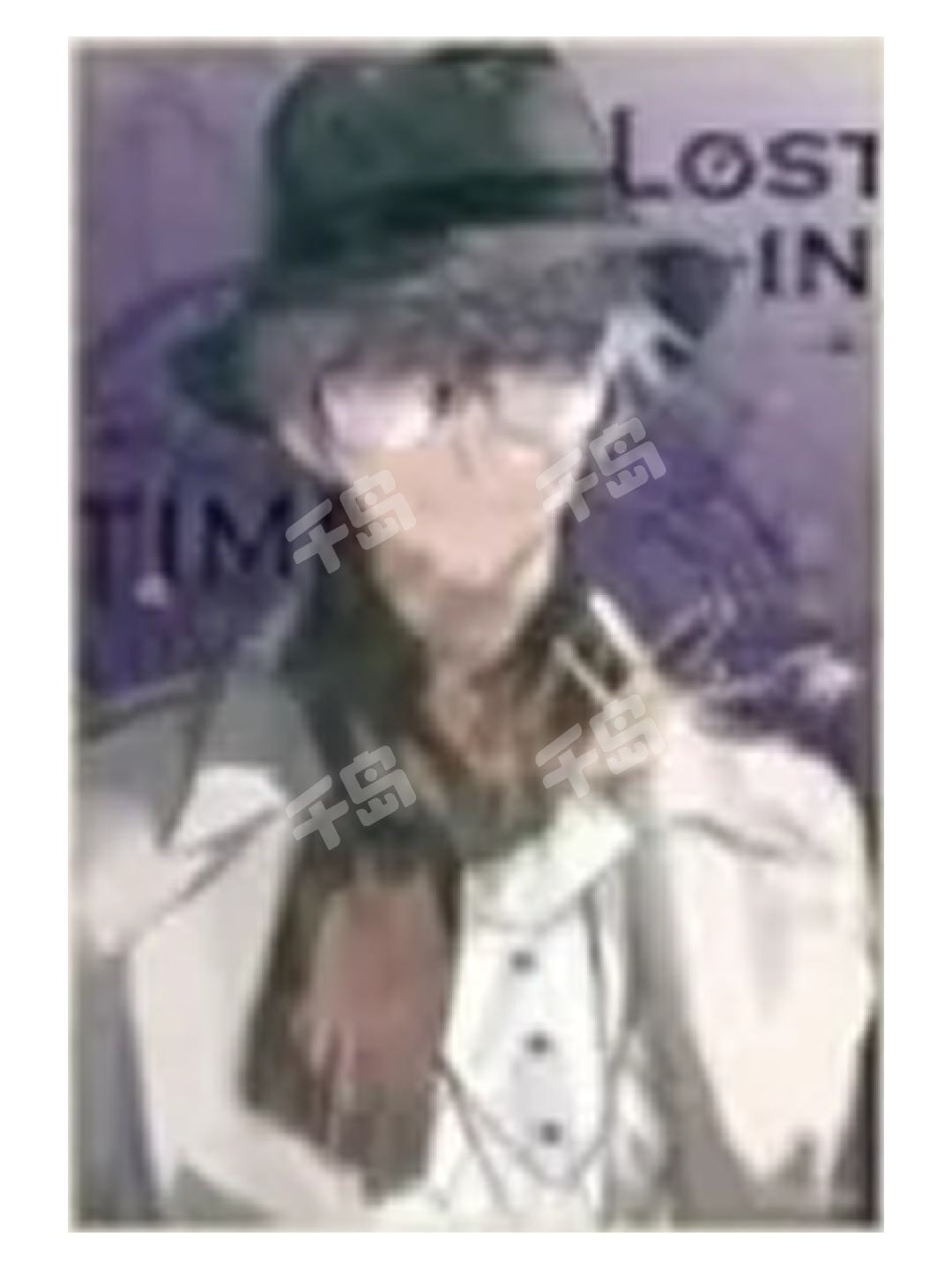 刘枭-C赏色纸| 英都篇Lost In Time磁力赏- 时光代理人｜千岛