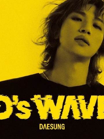 D's WAVE