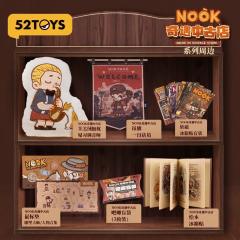 奇遇中古店系列周边