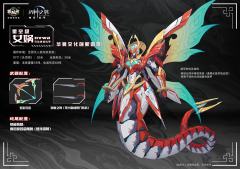 藏玩阁 星空级 WG-MGMS005 界神之战 女娲-资料图