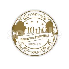 爱音美绪-十周年DMM角色艺术B赏盘子