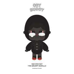 THE GRUMPY GORILLA