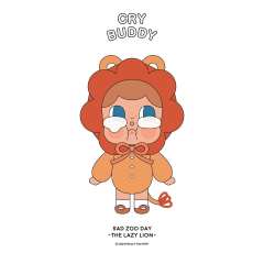 THE LAZY LION