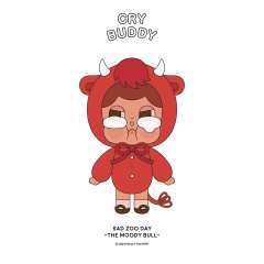 THE MOODY BULL