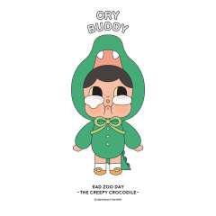 THE CREEPY CROCODILE