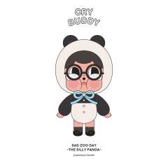THE SILLY PANDA