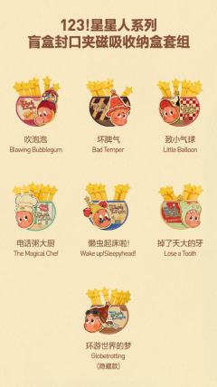 致小气球-资料图