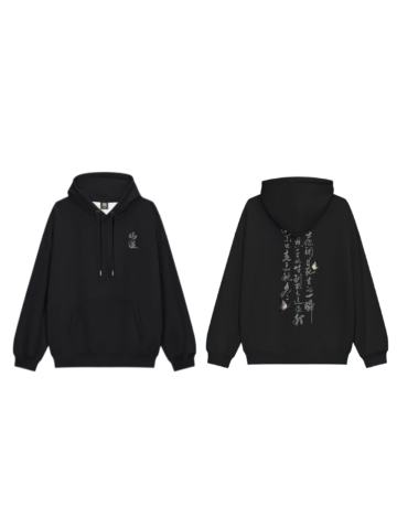 春夏秋冬-金句系列秋冬款帽衫