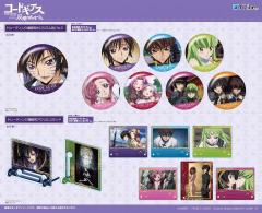 Y Line 反叛的鲁路修 R2 Code Geass TV场面写闪吧唧-资料图