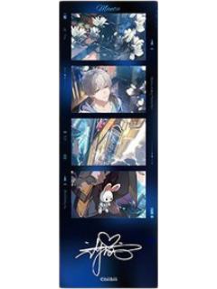 许向宁-岁岁山海忆系列纪念胶片套组