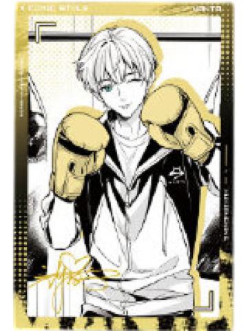 许向宁-MANTA心动回归系列相卡套组