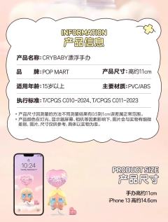 漂浮-资料图