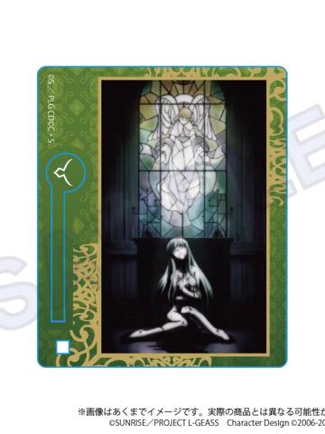 C.C2-Y Line 反叛的鲁路修 R2 Code Geass TV场面写亚克力支架