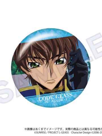 枢木朱雀-Y Line R2 Code Geass TV场面写闪吧唧