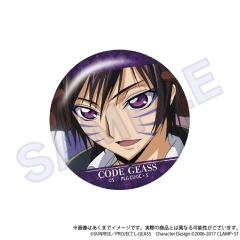 鲁路修·vi·布里塔尼亚1-Y Line R2 Code Geass TV场面写闪吧唧