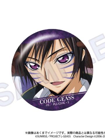 鲁路修·vi·布里塔尼亚1-Y Line R2 Code Geass TV场面写闪吧唧
