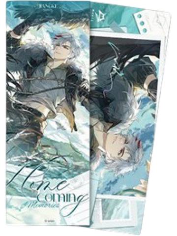 江恪-岁岁山海忆系列镭射票套组