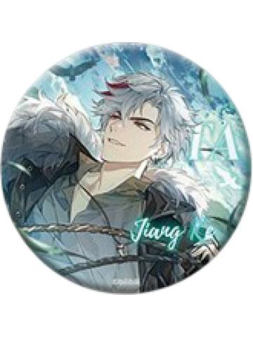 江恪-岁岁山海忆系列马口铁徽章