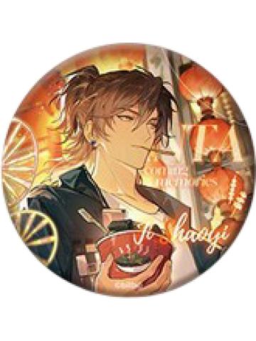 季少一-岁岁山海忆系列马口铁徽章